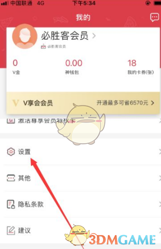 1677491099200.png