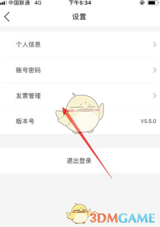 1677491099286.png