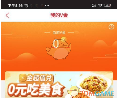 1677491585827.png