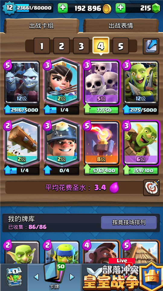 1677550073937.jpg