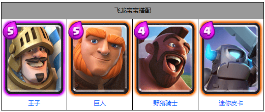 1677565410648.png