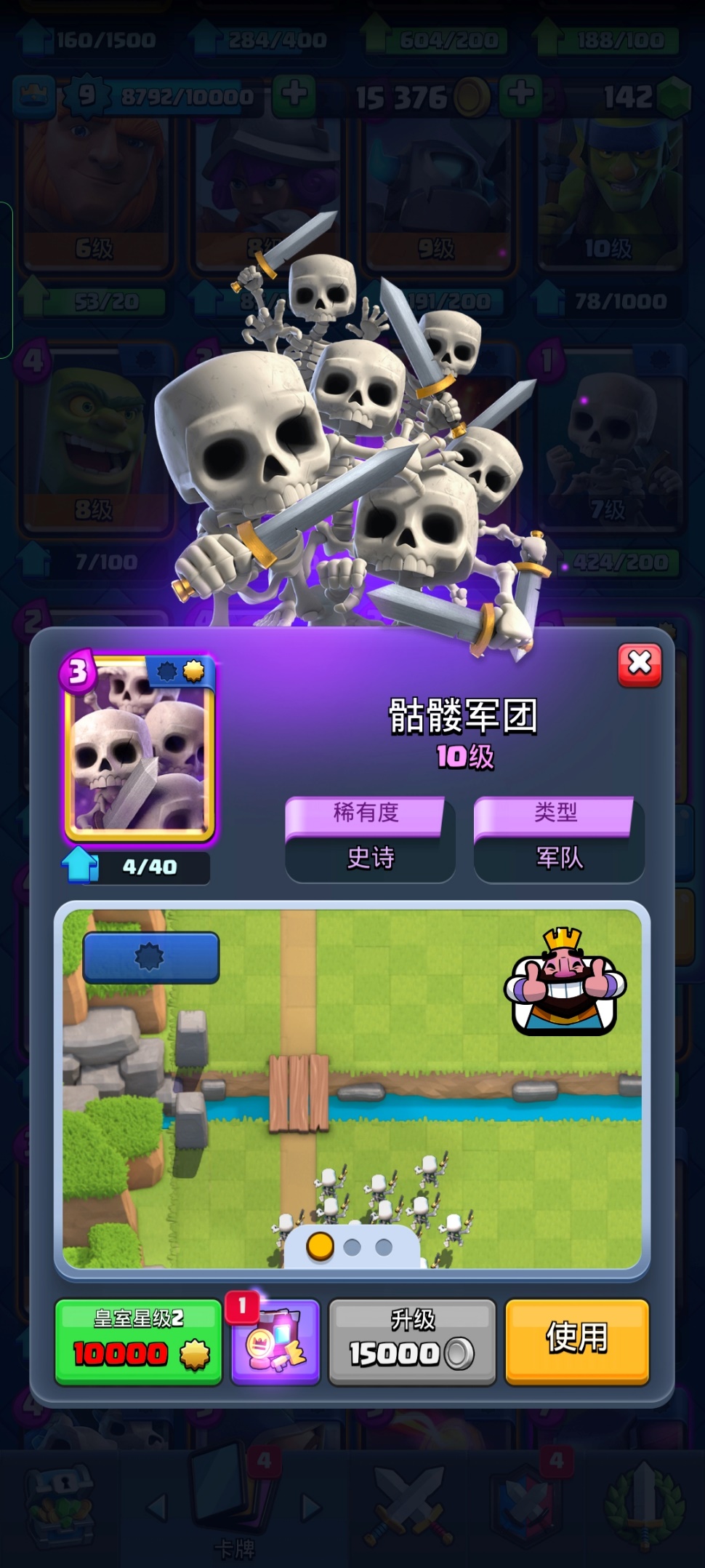 1677568611166.jpg