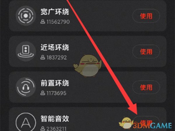 1677572548929.jpg
