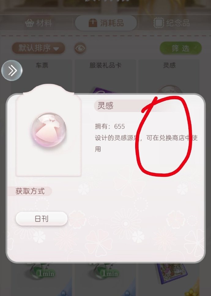 1677654906840.jpg