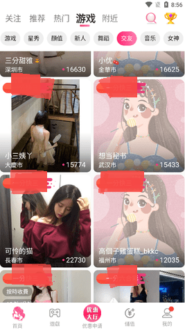 1677656960684.png