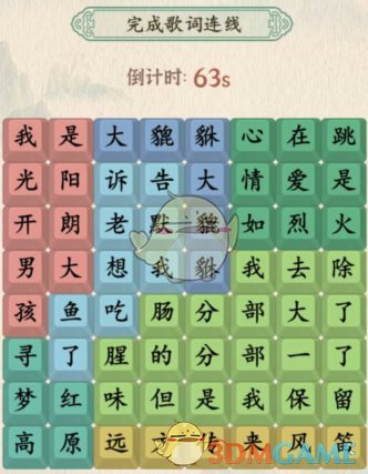 1677747354122.jpg