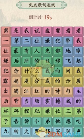 1677747355570.jpg