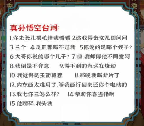 1678067997939.png