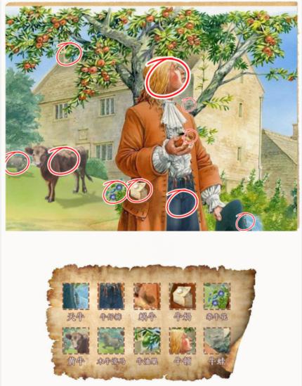 1678088028295.png
