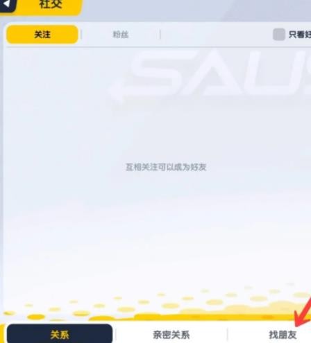1678090112107.jpg