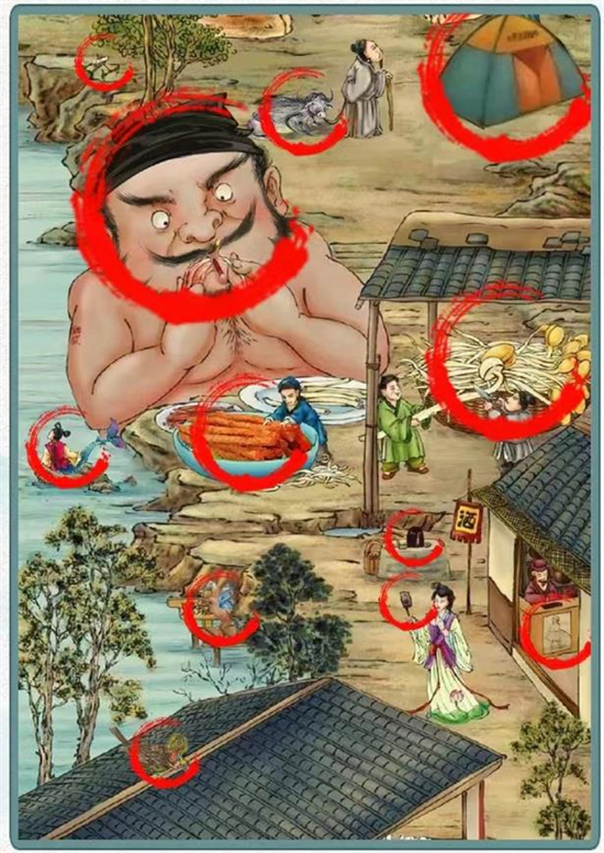1678090951135.jpg