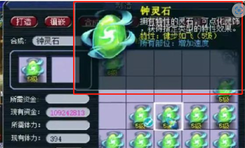 1678244591790.png