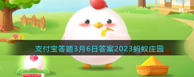 以下哪个是惊蛰时节的习俗(惊蛰时节的习俗是什么)