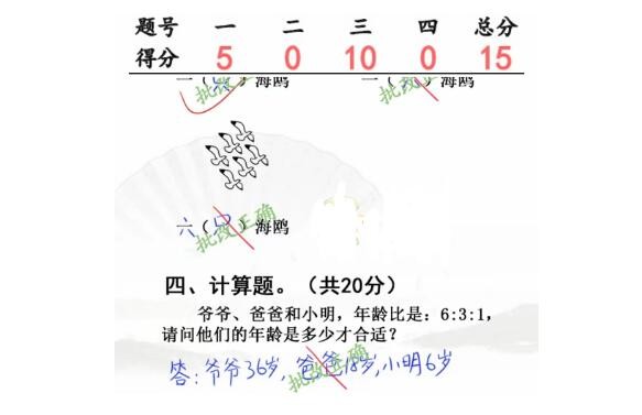 20230306114335_90229.jpg