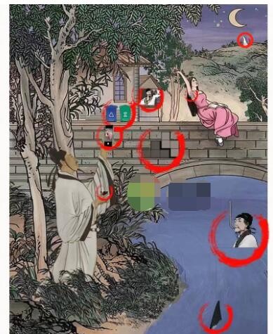 20230306153824_95063.jpg