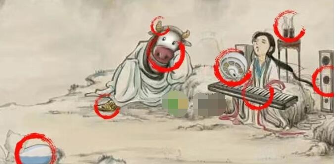 20230309113713_80916.jpg