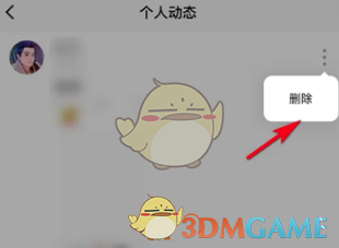 1678761144578.jpg