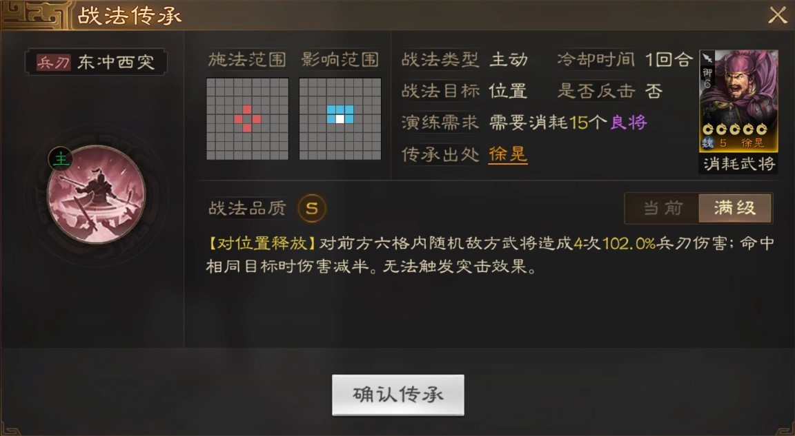 1678843801500.jpg