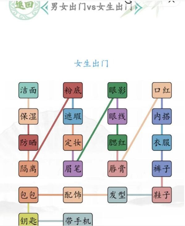 20230314114448_55807.jpg