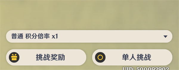 1679025090676.jpg