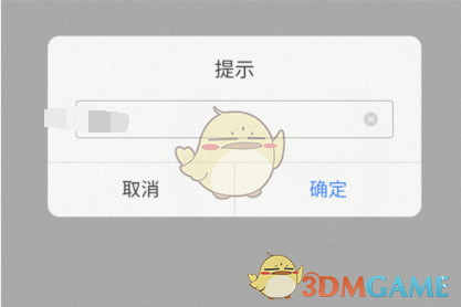 1679031837290.png