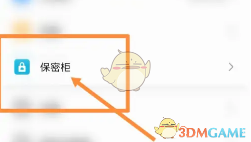 1679032141473.png
