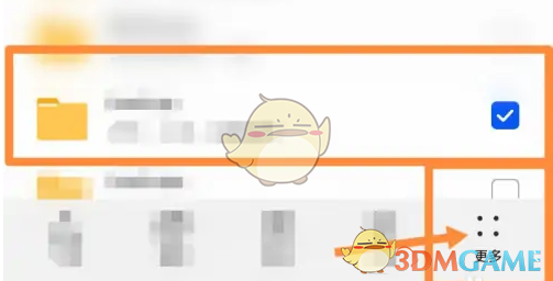 1679032142378.png