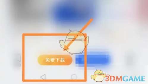 1679032142692.png