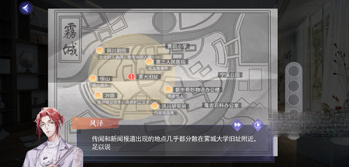 1679038382188.png
