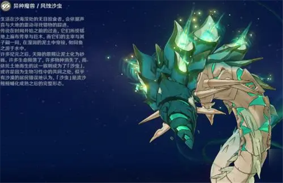 1679040106671.png