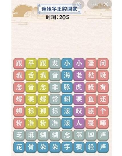 20230317161349_59244.jpg