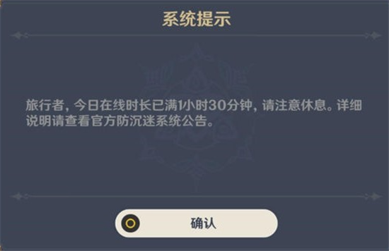 1679300730669.png