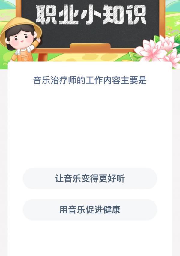 1679361068386.jpg