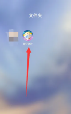 1679362275350.jpg