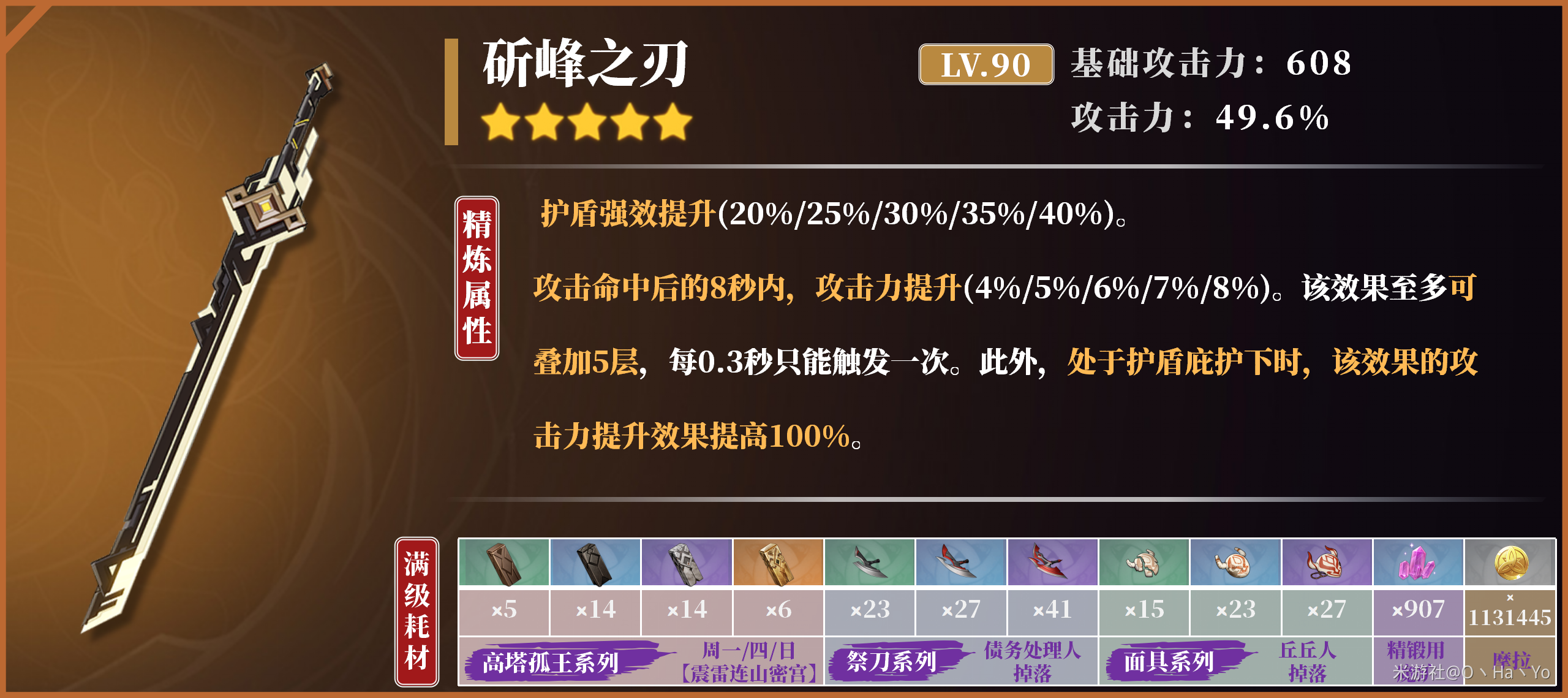1679377162363.jpg