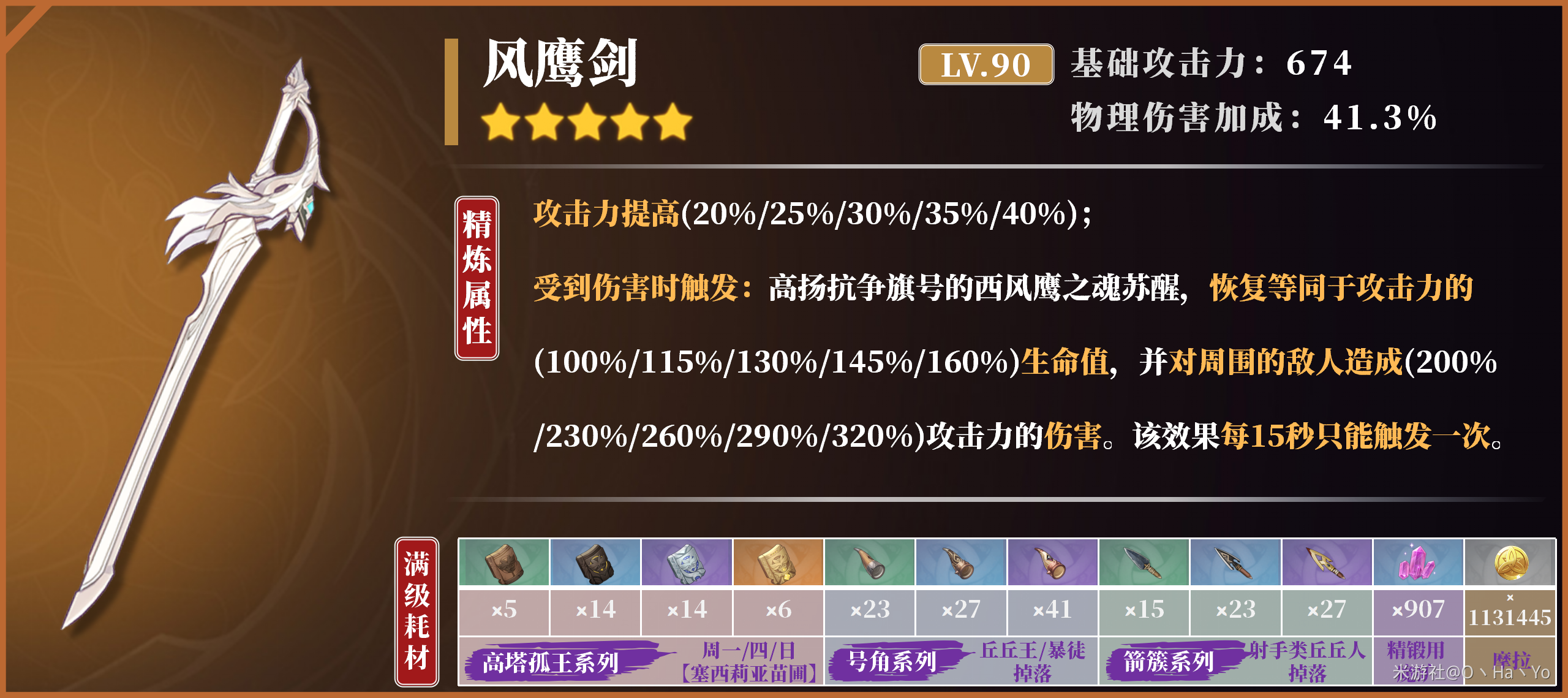 1679377162704.jpg
