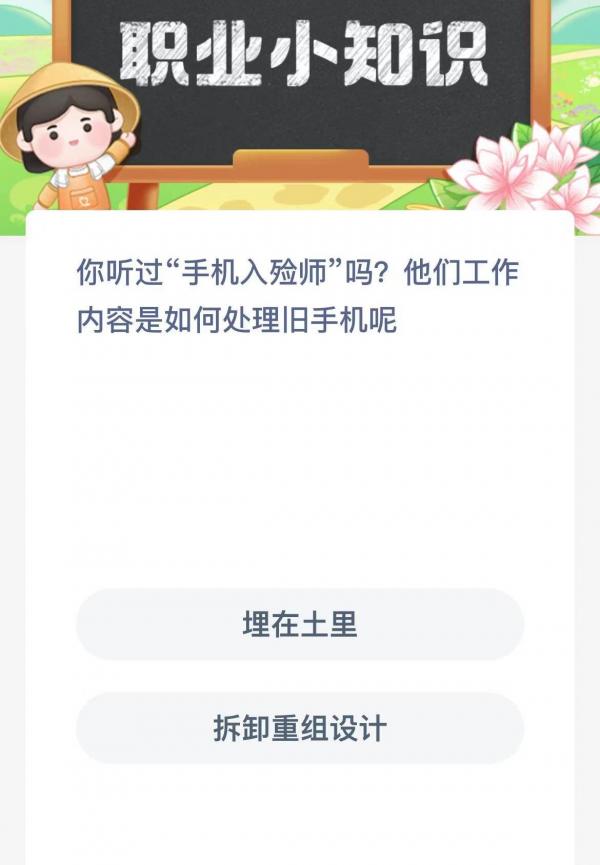 1679447364611.jpg