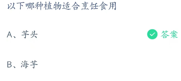 1679447623446.png