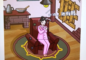 1679454766837.png
