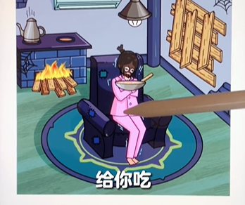 1679454766997.png