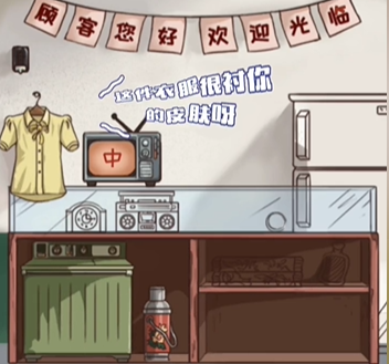 1679455786611.png