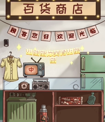 1679455787590.png