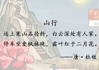 1679456178918.png