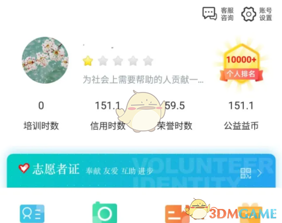 1679470044197.jpg