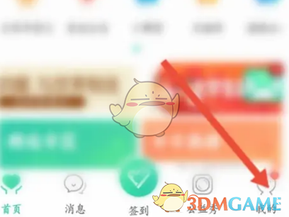 1679540898743.png