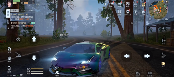 1679541642583.jpg