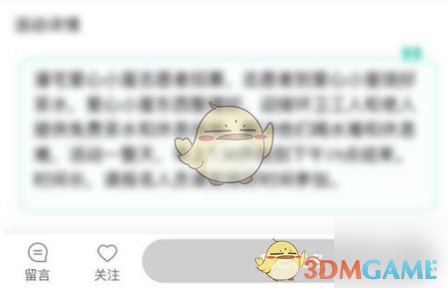 1679542362895.png