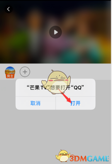 1595330281168.png