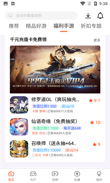 1680769342179.png