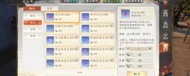 1682399056246.jpg